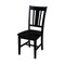 International Concepts Set of 2 San Remo Splatback Chairs, Black C46-10P - alternate 1